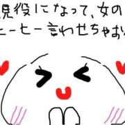 ヒメ日記 2026/03/31 16:57 投稿 あきみ ギン妻パラダイス 和歌山店