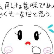 ヒメ日記 2026/03/31 20:06 投稿 あきみ ギン妻パラダイス 和歌山店