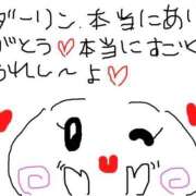 ヒメ日記 2026/04/01 11:17 投稿 あきみ ギン妻パラダイス 和歌山店