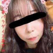 ヒメ日記 2026/04/06 17:18 投稿 あきみ ギン妻パラダイス 和歌山店