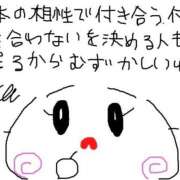 ヒメ日記 2026/04/10 19:25 投稿 あきみ ギン妻パラダイス 和歌山店