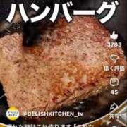 ヒメ日記 2026/04/12 14:45 投稿 あきみ ギン妻パラダイス 和歌山店