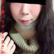 あきみ 今日は美容室に行って ギン妻パラダイス 和歌山店