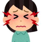 あきみ 左目、また真っ赤に充血😔 ギン妻パラダイス 和歌山店