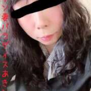 ヒメ日記 2026/04/20 10:40 投稿 あきみ ギン妻パラダイス 和歌山店