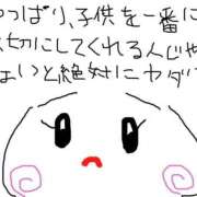 ヒメ日記 2026/04/29 15:03 投稿 あきみ ギン妻パラダイス 和歌山店