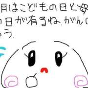 ヒメ日記 2026/04/30 20:28 投稿 あきみ ギン妻パラダイス 和歌山店