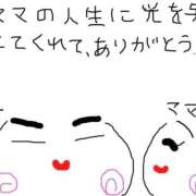 ヒメ日記 2026/05/06 19:24 投稿 あきみ ギン妻パラダイス 和歌山店