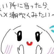 ヒメ日記 2026/05/10 15:36 投稿 あきみ ギン妻パラダイス 和歌山店