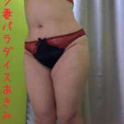 ヒメ日記 2026/05/12 19:02 投稿 あきみ ギン妻パラダイス 和歌山店