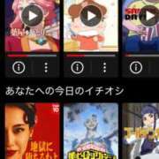ヒメ日記 2026/05/12 19:29 投稿 あきみ ギン妻パラダイス 和歌山店