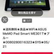 ヒメ日記 2026/05/30 11:45 投稿 あきみ ギン妻パラダイス 和歌山店