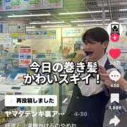 ヒメ日記 2026/06/09 18:14 投稿 あきみ ギン妻パラダイス 和歌山店