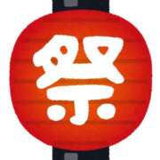 ヒメ日記 2026/08/08 11:15 投稿 あきみ ギン妻パラダイス 和歌山店