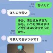ヒメ日記 2026/08/22 17:20 投稿 あきみ ギン妻パラダイス 和歌山店