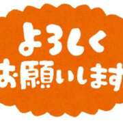 ヒメ日記 2026/08/28 18:45 投稿 あきみ ギン妻パラダイス 和歌山店