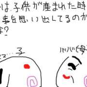 ヒメ日記 2026/08/28 22:01 投稿 あきみ ギン妻パラダイス 和歌山店