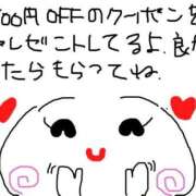 ヒメ日記 2026/09/03 17:45 投稿 あきみ ギン妻パラダイス 和歌山店