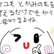 ヒメ日記 2026/09/18 12:43 投稿 あきみ ギン妻パラダイス 和歌山店