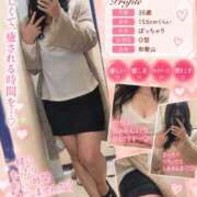 あきみ AIにパネル作ってもらったよ😊 ギン妻パラダイス 和歌山店