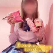 ヒメ日記 2025/03/09 19:12 投稿 みやび 萌えカワ