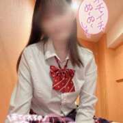 ヒメ日記 2026/01/22 16:02 投稿 みやび 萌えカワ