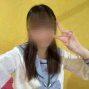 ヒメ日記 2026/04/12 17:32 投稿 みやび 萌えカワ