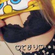 ヒメ日記 2025/04/12 13:46 投稿 ♡テマリ♡ ラブ♡エル