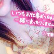 ヒメ日記 2025/07/15 20:52 投稿 ♡テマリ♡ ラブ♡エル