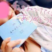 ヒメ日記 2025/07/17 18:12 投稿 ♡テマリ♡ ラブ♡エル