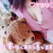 ヒメ日記 2025/08/01 18:38 投稿 ♡テマリ♡ ラブ♡エル