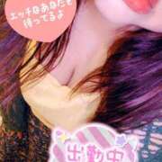 ヒメ日記 2025/08/05 20:55 投稿 ♡テマリ♡ ラブ♡エル