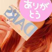 ヒメ日記 2025/07/04 04:16 投稿 まひろ 広島痴女性感フェチ倶楽部