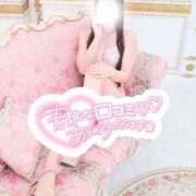 ヒメ日記 2025/04/29 19:25 投稿 まりか 萌えコス