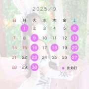 ヒメ日記 2025/08/13 20:45 投稿 まりか 萌えコス