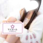 ヒメ日記 2025/10/22 20:55 投稿 まりか 萌えコス