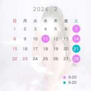 ヒメ日記 2026/01/29 22:43 投稿 まりか 萌えコス