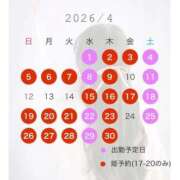 ヒメ日記 2026/03/12 22:50 投稿 まりか 萌えコス