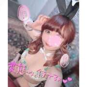 ヒメ日記 2025/10/06 19:24 投稿 美甘　いちご【透明感溢れる素肌】 秘書コレクション 高松店