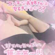 ヒメ日記 2025/05/21 21:44 投稿 ラン【観察範囲が背徳感】 秘書コレクション 高松店