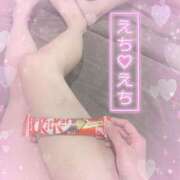 ヒメ日記 2025/05/31 09:58 投稿 ラン【観察範囲が背徳感】 秘書コレクション 高松店