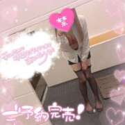 ヒメ日記 2025/05/31 20:24 投稿 ラン【観察範囲が背徳感】 秘書コレクション 高松店