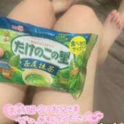 ヒメ日記 2025/06/01 19:54 投稿 ラン【観察範囲が背徳感】 秘書コレクション 高松店