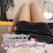 ヒメ日記 2025/06/14 10:24 投稿 ラン【観察範囲が背徳感】 秘書コレクション 高松店