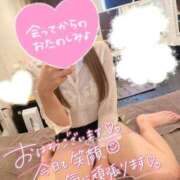 ヒメ日記 2025/06/15 11:14 投稿 ラン【観察範囲が背徳感】 秘書コレクション 高松店