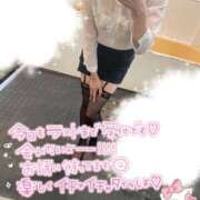 ヒメ日記 2025/06/15 17:34 投稿 ラン【観察範囲が背徳感】 秘書コレクション 高松店