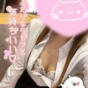 ヒメ日記 2025/06/29 11:24 投稿 ラン【観察範囲が背徳感】 秘書コレクション 高松店