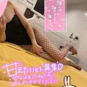 ヒメ日記 2025/07/28 21:44 投稿 ラン【観察範囲が背徳感】 秘書コレクション 高松店