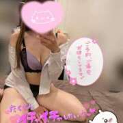 ヒメ日記 2025/08/15 15:14 投稿 ラン【観察範囲が背徳感】 秘書コレクション 高松店