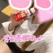 ヒメ日記 2025/09/29 20:34 投稿 ラン【観察範囲が背徳感】 秘書コレクション 高松店